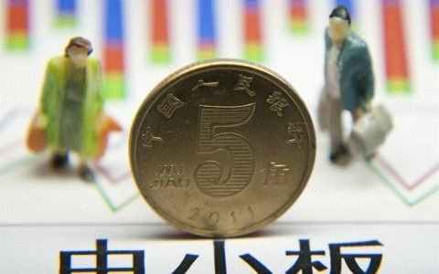 淄博海通证券